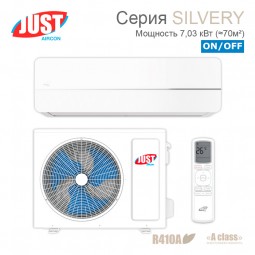 Сплит-система JUST Silvery JAC-24HPSA/CGS / JACO-24HPSA/CGS on/off настенный тип-foto5