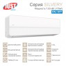 Сплит-система JUST Silvery JAC-24HPSA/CGS / JACO-24HPSA/CGS on/off настенный тип