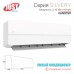 Сплит-система JUST Silvery JAC-07HPSIA/CGS / JACO-07HPSIA/CGS настенный тип