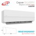 Сплит-система JUST Silvery JAC-12HPSIA/CGS / JACO-12HPSIA/CGS настенный тип