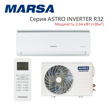 Сплит-система MARSA RK-09MTI2G / RK-09MTI2EG серия ASTRO INVERTER R32 настенный тип-foto5
