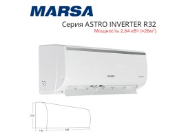 Сплит-система MARSA RK-09MTI2G / RK-09MTI2EG серия ASTRO INVERTER R32 настенный тип<br>-foto2