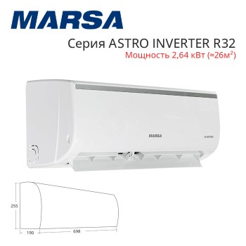 Сплит-система MARSA RK-09MTI2G / RK-09MTI2EG серия ASTRO INVERTER R32 настенный тип-foto2