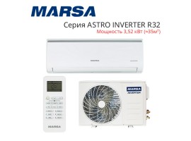 Сплит-система MARSA RK-12MTI2G / RK-12MTI2EG серия ASTRO INVERTER R32 настенный тип<br>-foto5