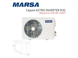 Сплит-система MARSA RK-18MTI2G/RK-18MTI2EG серия ASTRO INVERTER R32 настенный тип<br>-foto3