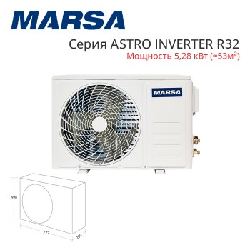 Сплит-система MARSA RK-18MTI2G/RK-18MTI2EG серия ASTRO INVERTER R32 настенный тип-foto3