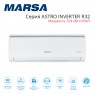 Сплит-система MARSA RK-24MTI2G/RK-24MTI2EG серия ASTRO INVERTER R32 настенный тип
