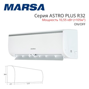 Сплит-система MARSA RK-36MTA4/RK-36MTA4E серия ASTRO PLUS R32 ON/OFF настенный тип-foto2