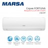 Сплит-система MARSA MRK-07MGF / MRK-07MGFE серия FORTUNA настенный тип