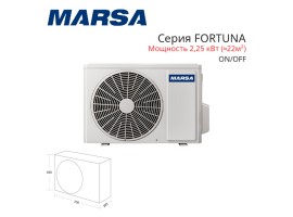Сплит-система MARSA MRK-07MGF / MRK-07MGFE серия FORTUNA настенный тип<br>-foto3