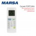 Сплит-система MARSA MRK-07MGF / MRK-07MGFE серия FORTUNA настенный тип Сплит-система MARSA MRK-07MGF / MRK-07MGFE серия FORTUNA настенный тип