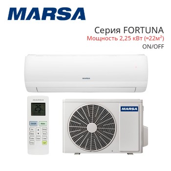 Сплит-система MARSA MRK-07MGF / MRK-07MGFE серия FORTUNA настенный тип-foto5
