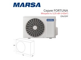Сплит-система MARSA MRK-12MGF / MRK-12MGFE серия FORTUNA настенный тип<br>-foto3