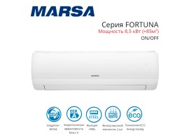 Сплит-система MARSA MRK-28MGF / MRK-28MGFE серия FORTUNA настенный тип<br>
