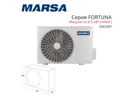 Сплит-система MARSA MRK-28MGF / MRK-28MGFE серия FORTUNA настенный тип<br>-foto3