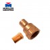 Адаптер с внутренней резьбой 7/8 OD x 3/4 F WB01246 Mueller