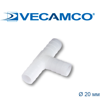 Соединитель T-образный для спирального шланга d-20 мм Vecamco