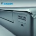 Сплит-система Daikin Stylish FTXA50AS/RXA50A настенный тип