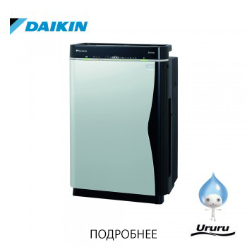 Увлажняющий воздухоочиститель Daikin Ururu MCK75J