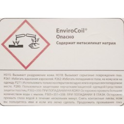 Универсальное чистящее средство EnviroCoil 5 л (концентрат)-foto3