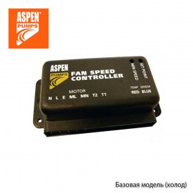 Регулятор скорости вращения вентилятора Aspen FANSPEEDCOOLING FP2094 - только охлаждение