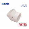 Элемент тонкий угловой для поворота вверх на 45° SCF INOAC/INABA