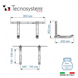 Кронштейн с планкой Tecnosystemi GALILEO SGL 100 EVO-foto2