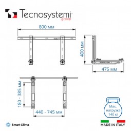 Кронштейн с планкой Tecnosystemi Galileo SGL EVO 140-foto2
