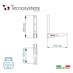 Кронштейн Tecnosystemi STANDARD TSE 180-foto2
