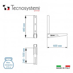 Кронштейн Tecnosystemi STANDARD TSE 210-foto2