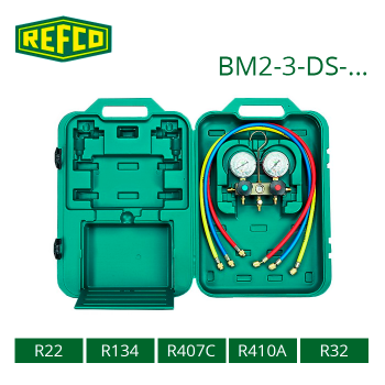 Манометрический коллектор Refco BM2-3-DS-...
