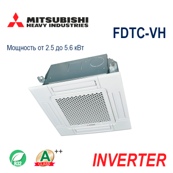 Сплит-система Mitsubishi Heavy FDTC-VH