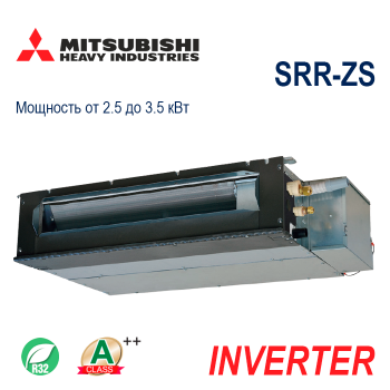 Сплит-система Mitsubishi Heavy SRR-ZS