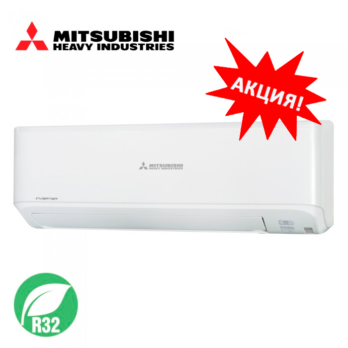 Сплит-система Mitsubishi Heavy SRK25ZSP-W/SRC25ZSP-W настенный тип Сплит-система Mitsubishi Heavy SRK25ZSP-W/SRC25ZSP-W настенный тип