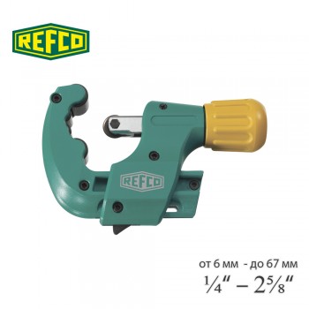 Труборез Refco RS-67