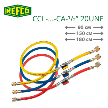 Шланги заправочные Refco CCL-...-CA-1/2”-20UNF R410A