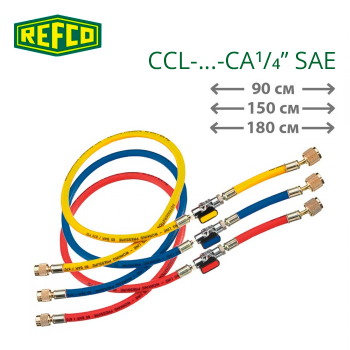 Шланги заправочные Refco CCL-...-CA 1/4” SAE