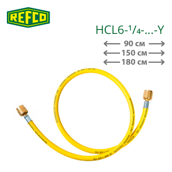 Заправочный шланг Refco HCL6-1/4-...-Y
