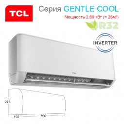 Сплит-система TCL GENTLE COOL TAC-TP09INV/R / TAC-TP09INV/R настенный тип-foto2