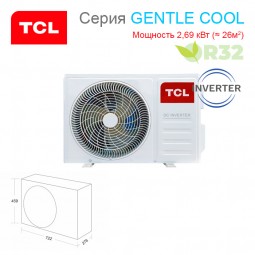 Сплит-система TCL GENTLE COOL TAC-TP09INV/R / TAC-TP09INV/R настенный тип-foto3