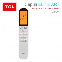 Сплит-система TCL Elite ART TAC-12HRA/ES / TACO-12HA/E2 настенный тип-foto4
