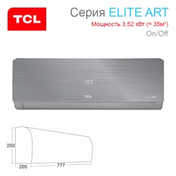 Сплит-система TCL Elite ART TAC-12HRA/ES / TACO-12HA/E2 настенный тип-foto2