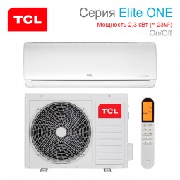 Сплит-система TCL Elite One TAC-07HRA/E1 / TACO-07HA/E1 настенный тип-foto5