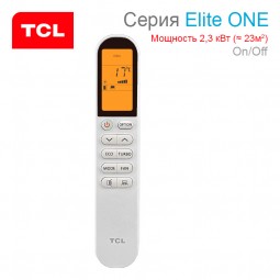 Сплит-система TCL Elite One TAC-07HRA/E1 / TACO-07HA/E1 настенный тип-foto4