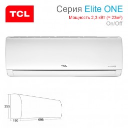 Сплит-система TCL Elite One TAC-07HRA/E1 / TACO-07HA/E1 настенный тип-foto2