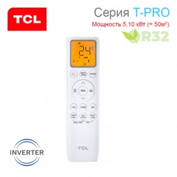 Сплит-система TCL T-Pro TACI-TP18INV/R / TACO-TP18INV/R настенный тип-foto4