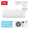 Сплит-система TCL T-Pro TACI-TP09INV/R / TACO-TP09INV/R настенный тип