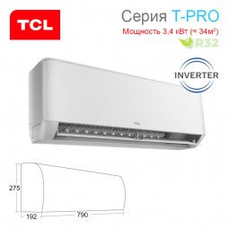 Сплит-система TCL T-Pro TACI-TP12INV/R / TACO-TP12INV/R настенный тип-foto2
