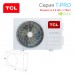 Сплит-система TCL T-Pro TACI-TP09INV/R / TACO-TP09INV/R настенный тип