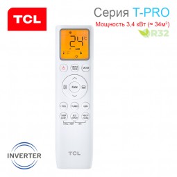 Сплит-система TCL T-Pro TACI-TP12INV/R / TACO-TP12INV/R настенный тип-foto4